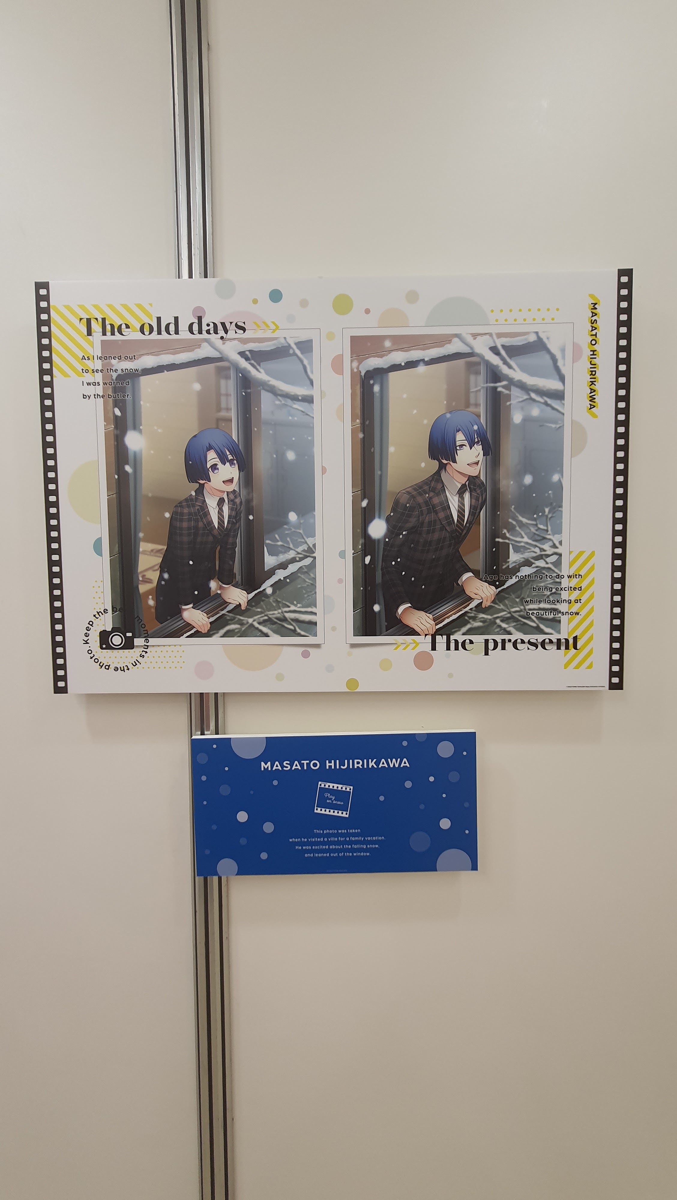 ｡♥｡･ﾟ♡ﾟ･｡♥｡･ﾟ♡ﾟ･｡♥｡HIJIRIKAWA｡♥｡･ﾟ♡ﾟ･｡♥｡･ﾟ♡ﾟ･｡♥｡